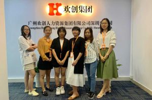 不忘初心,快速前行,热烈祝开云手机web版登录入口深圳分