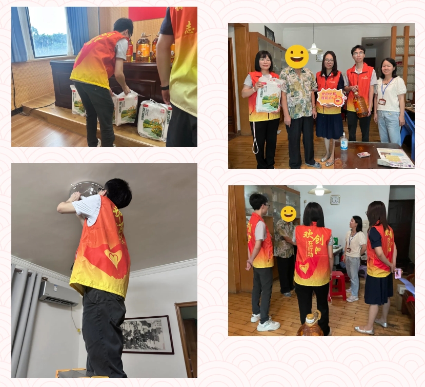 6864e9ab2ba73.png 微信截图_20250702160434.png